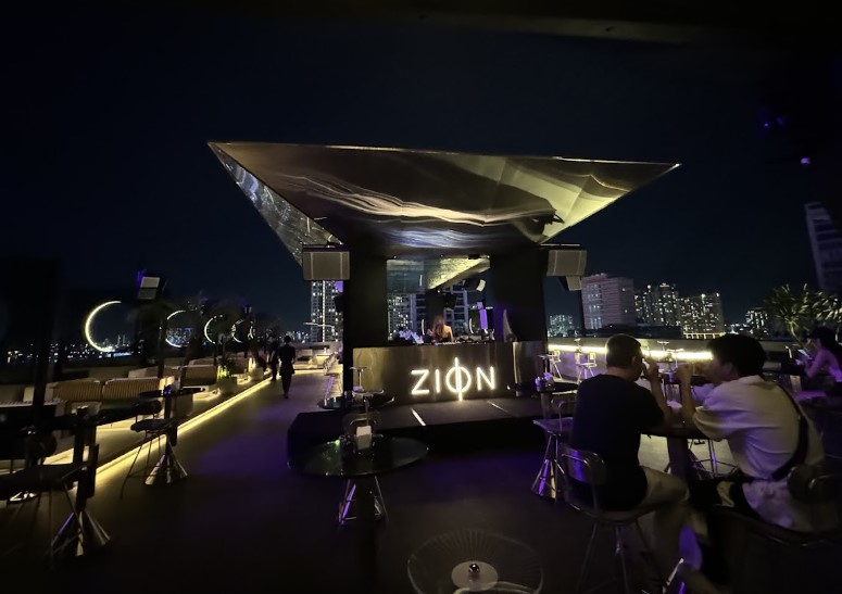 Zion Sky Lounge and Dining